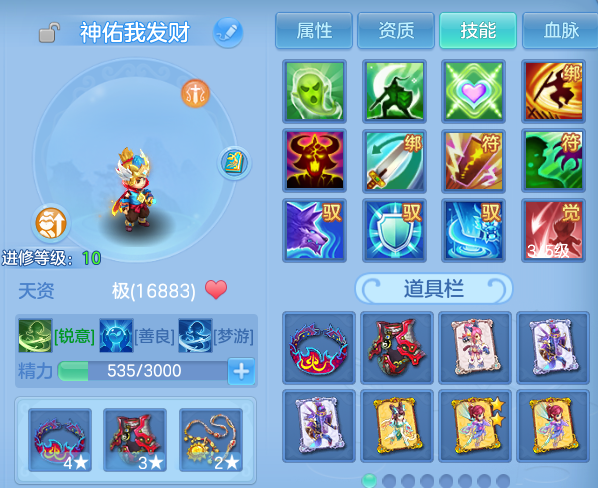 微信图片_20260820200735_51_10632.png