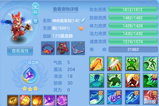 微信图片_20260820200639_44_10632.png