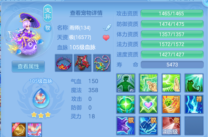微信图片_20260820200706_48_10632.png
