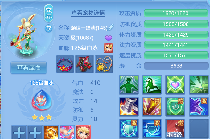微信图片_20260820200649_46_10632.png
