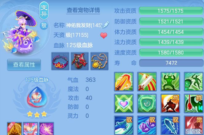 微信图片_20260820200643_45_10632.png
