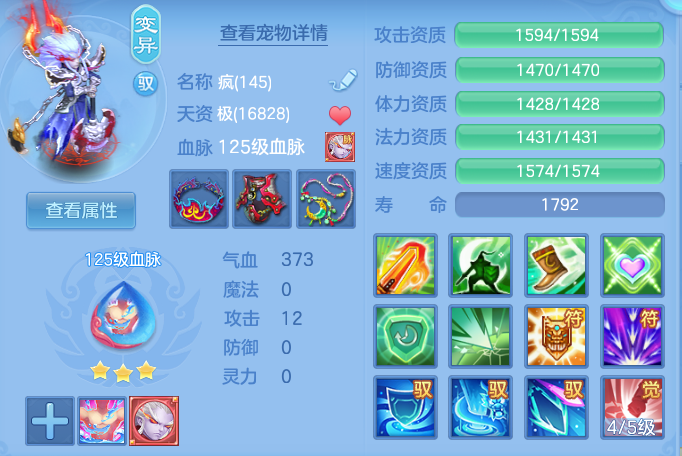 微信图片_20260820200659_47_10632.png