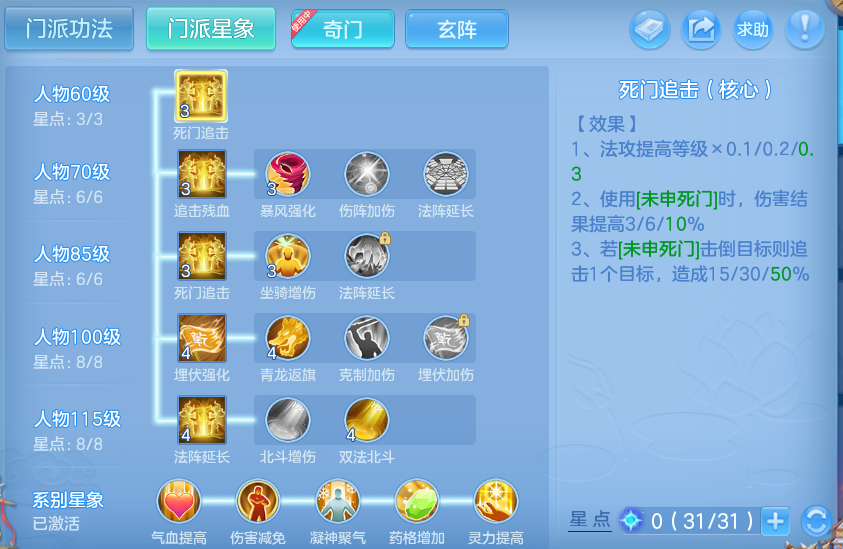微信图片_20260820200804_57_10632.png