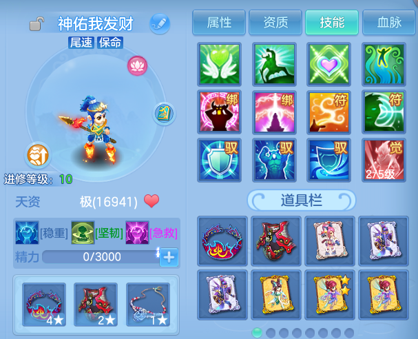 微信图片_20260820200740_52_10632.png