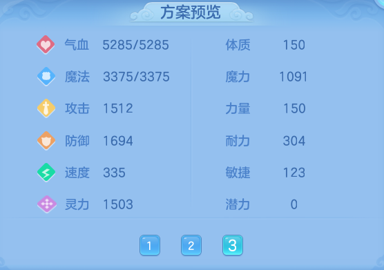微信图片_20260820200753_55_10632.png