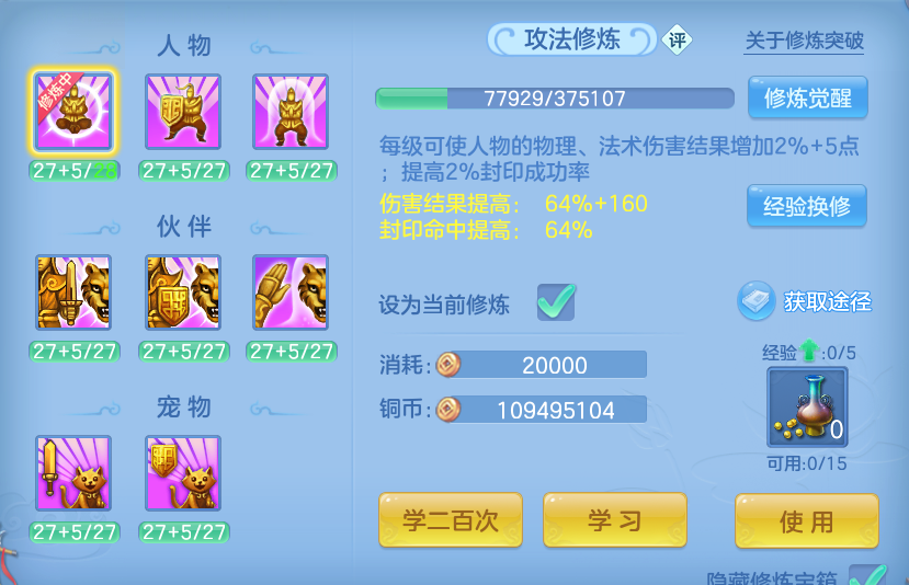 微信图片_20260820200808_58_10632.png