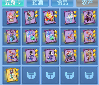 微信图片_20260820200938_65_10632.png