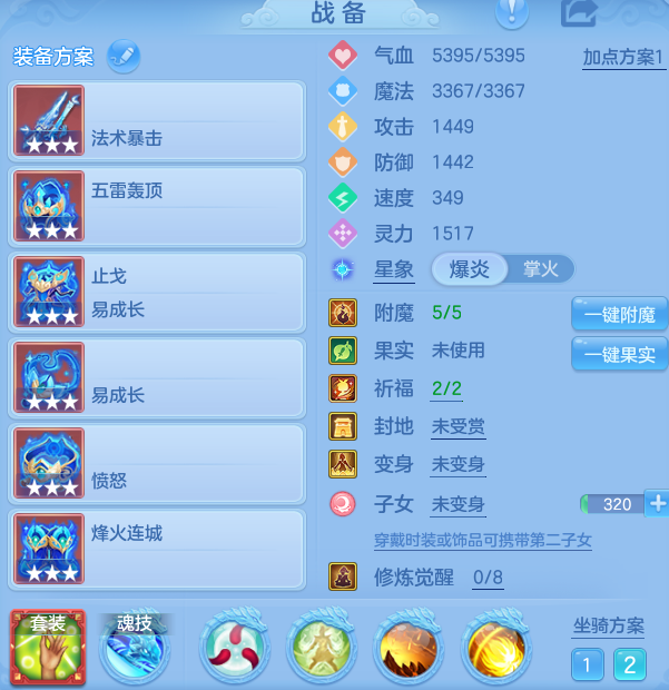 微信图片_20260820203847_11_10646.png