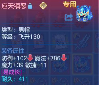 微信图片_20260820203912_16_10646.png