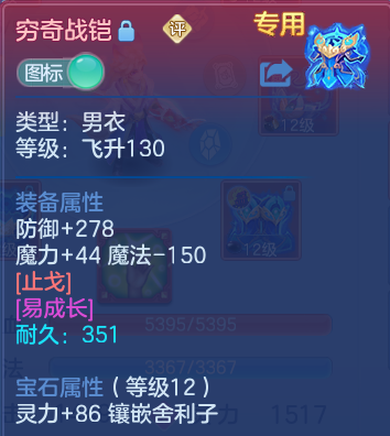 微信图片_20260820203917_17_10646.png