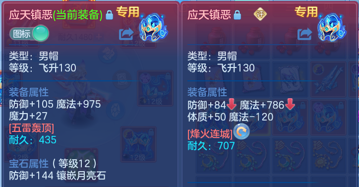 微信图片_20260820203905_14_10646.png