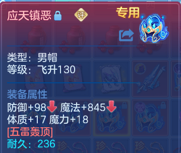 微信图片_20260820203909_15_10646.png