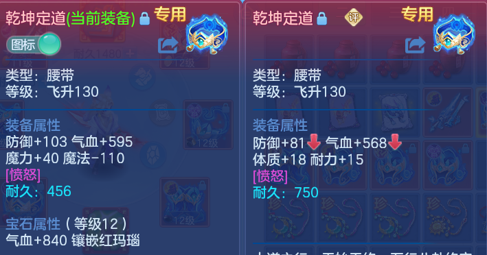 微信图片_20260820203958_19_10646.png