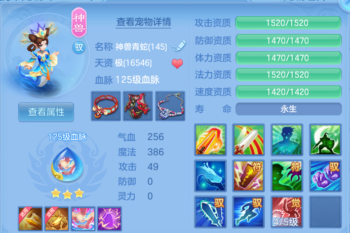 微信图片_20260820204246_22_10646.png