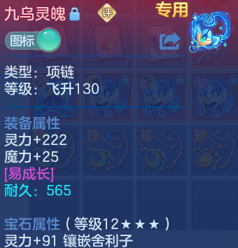 微信图片_20260820203952_18_10646.png