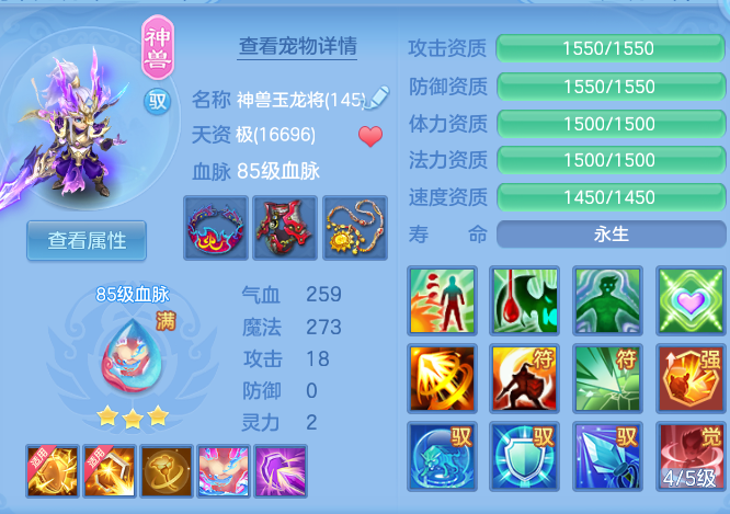 微信图片_20260820204238_21_10646.png