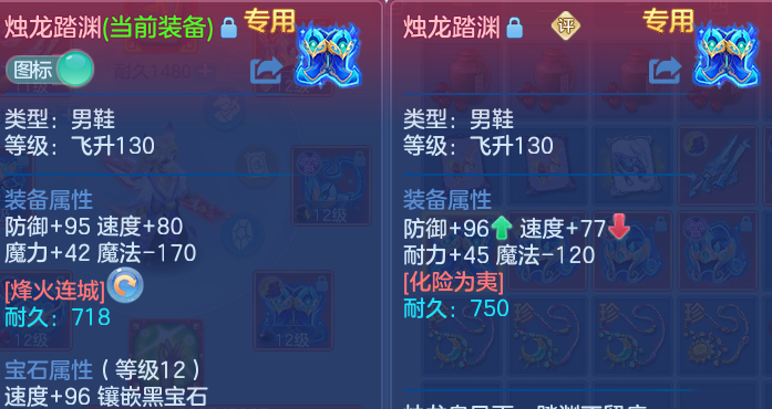 微信图片_20260820204006_20_10646.png