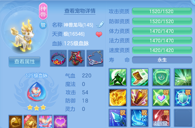微信图片_20260820204251_23_10646.png