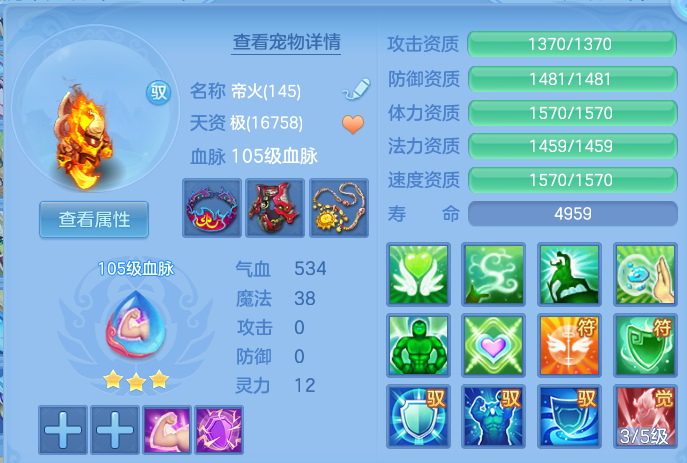 微信图片_20260820204450_43_10646.png