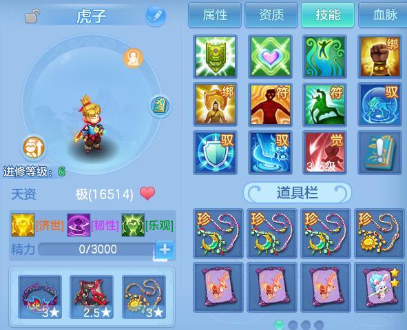 微信图片_20260820204510_45_10646.png