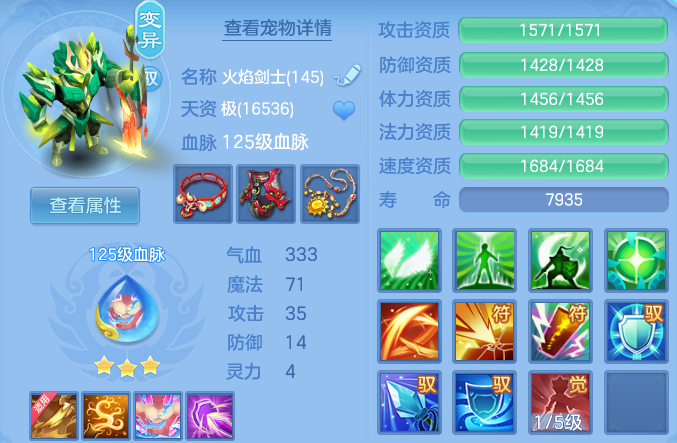 微信图片_20260820204441_41_10646.png