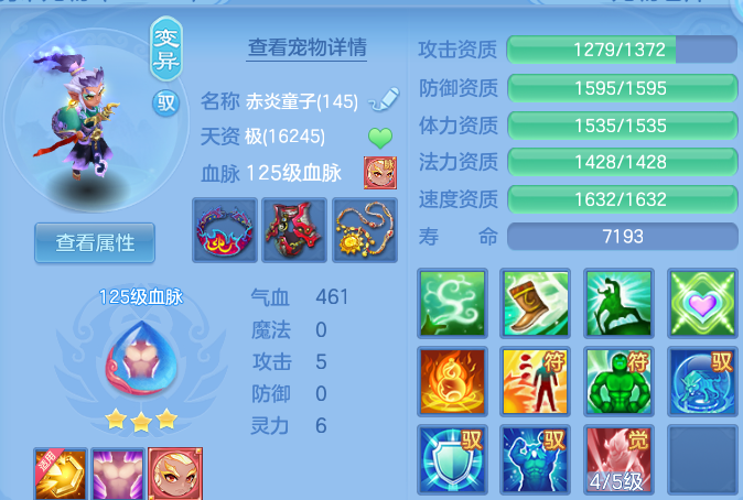 微信图片_20260820204436_40_10646.png