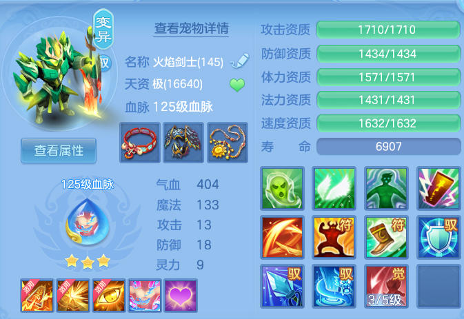 微信图片_20260820204445_42_10646.png