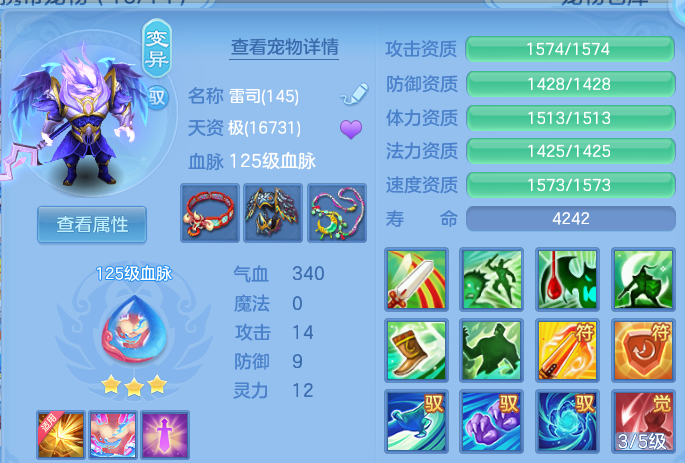 微信图片_20260820204329_27_10646.png