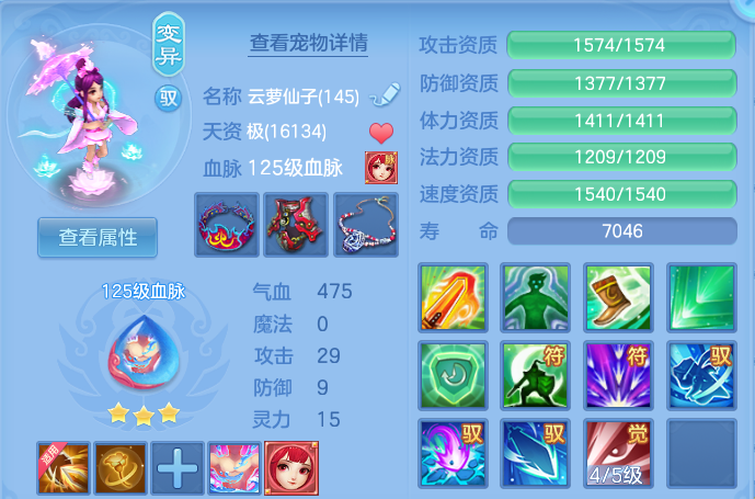 微信图片_20260820204314_24_10646.png