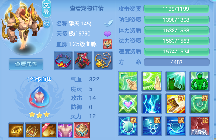 微信图片_20260820204353_31_10646.png
