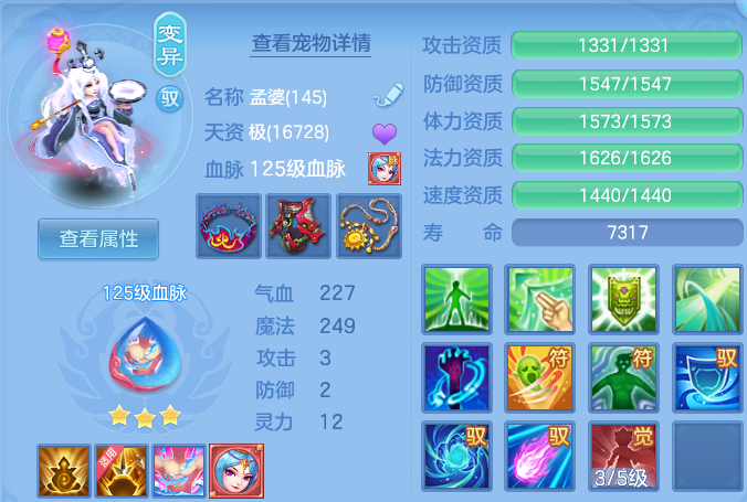 微信图片_20260820204358_32_10646.png
