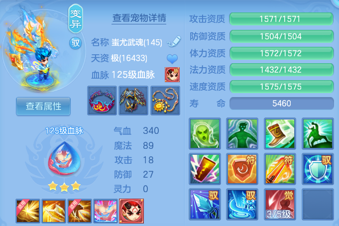 微信图片_20260820204342_29_10646.png