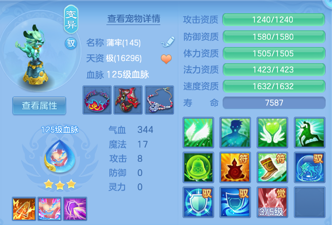 微信图片_20260820204407_34_10646.png