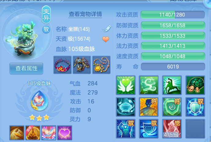 微信图片_20260820204402_33_10646.png