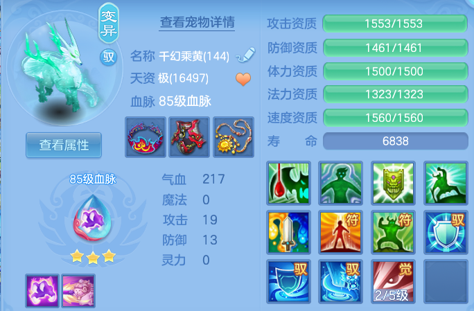 微信图片_20260820204421_37_10646.png