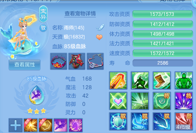 微信图片_20260820204427_38_10646.png