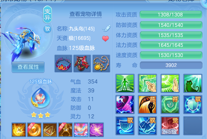 微信图片_20260820204417_36_10646.png