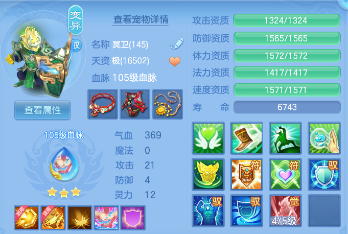 微信图片_20260820204412_35_10646.png