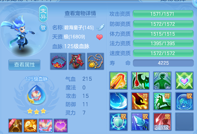 微信图片_20260820204432_39_10646.png