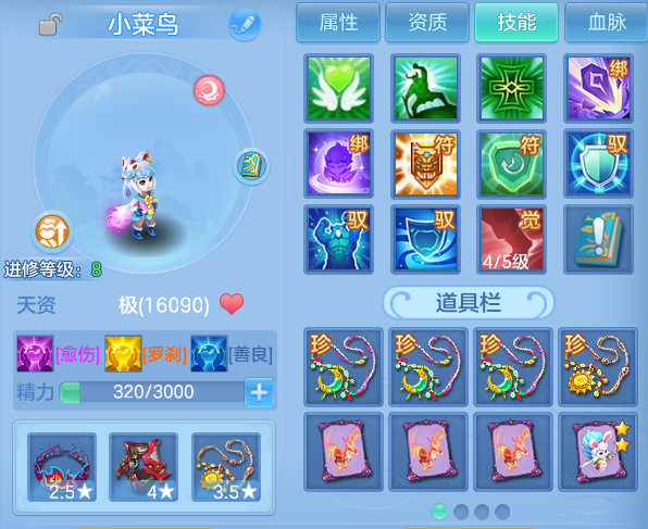 微信图片_20260820204506_44_10646.png
