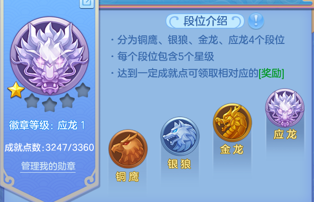 微信图片_20260820204522_47_10646.png