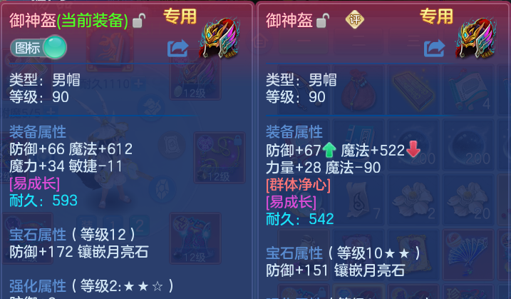 微信图片_20260820205129_32_10641.png