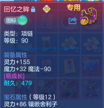 微信图片_20260820205142_34_10641.png