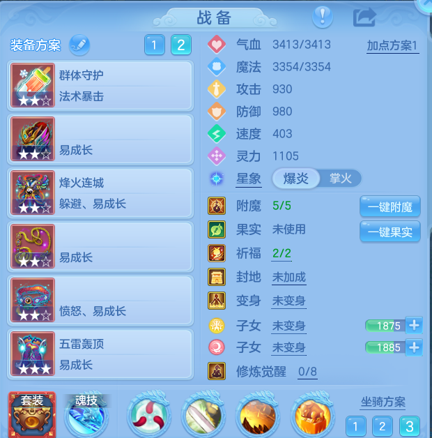 微信图片_20260820204658_29_10641.png