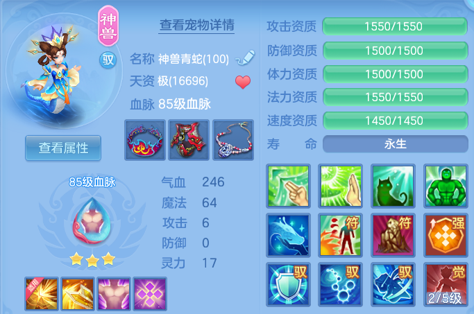 微信图片_20260820205238_41_10641.png