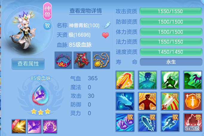 微信图片_20260820205233_40_10641.png