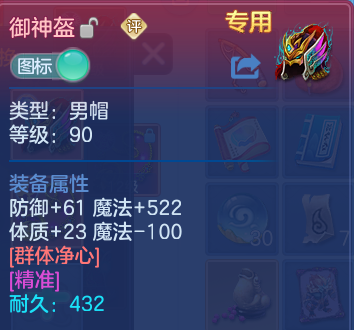 微信图片_20260820205206_37_10641.png