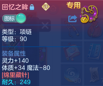 微信图片_20260820205206_38_10641.png
