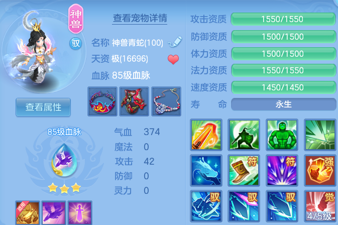 微信图片_20260820205229_39_10641.png