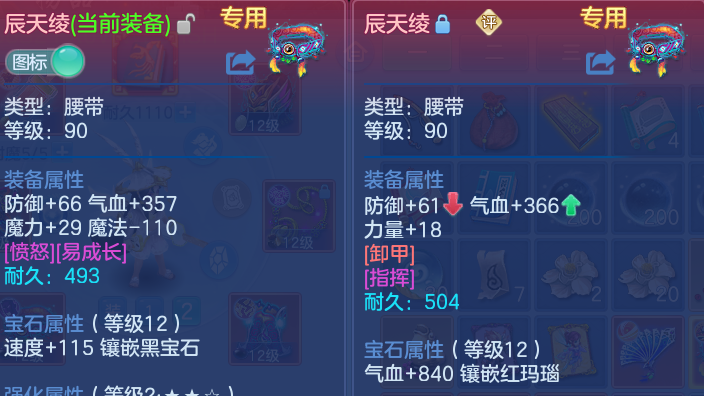 微信图片_20260820205145_35_10641.png